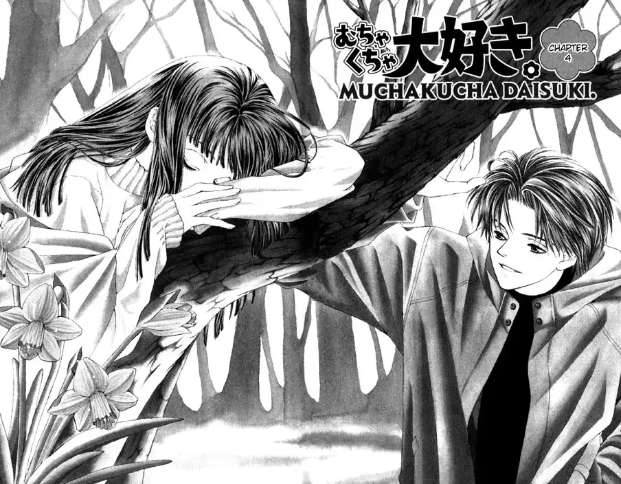 Mucha Kucha Daisuki Chapter 4.001 8